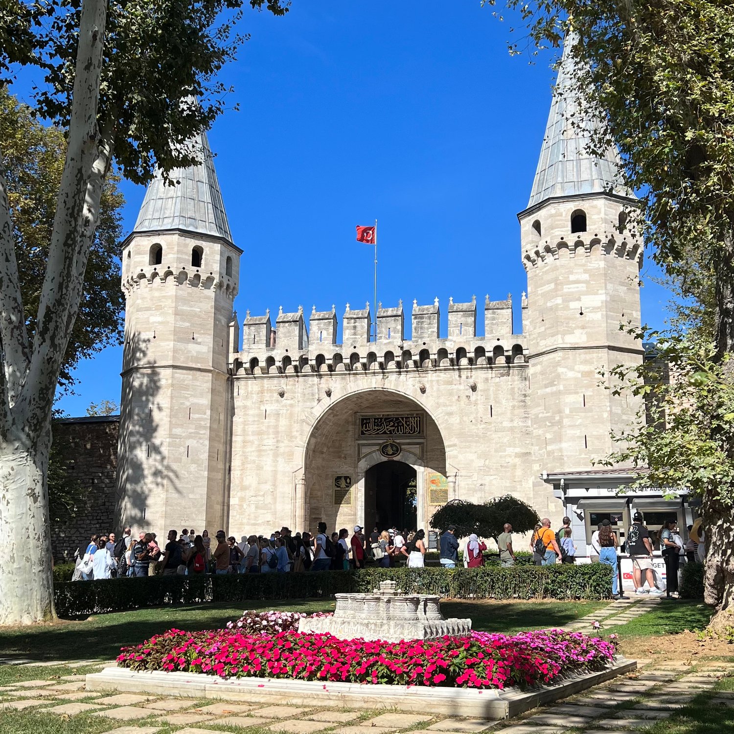 Photo of Topkapi Palace