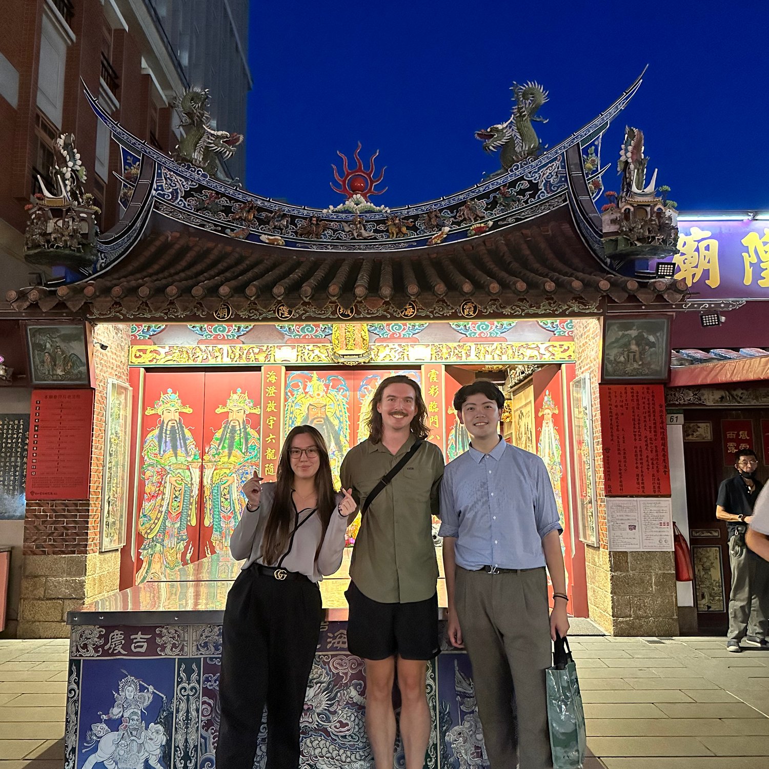 Photo of Dihua Street w/ Vanessa & Daren 🇹🇼