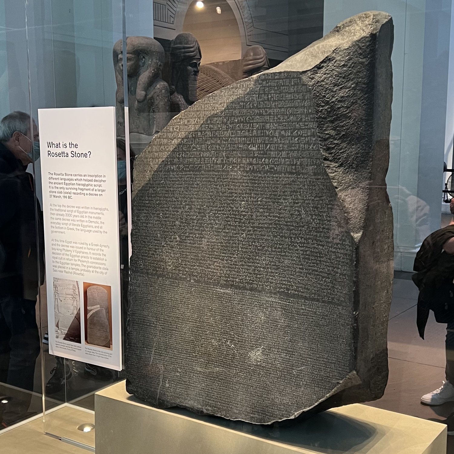 Photo of The Rosetta Stone