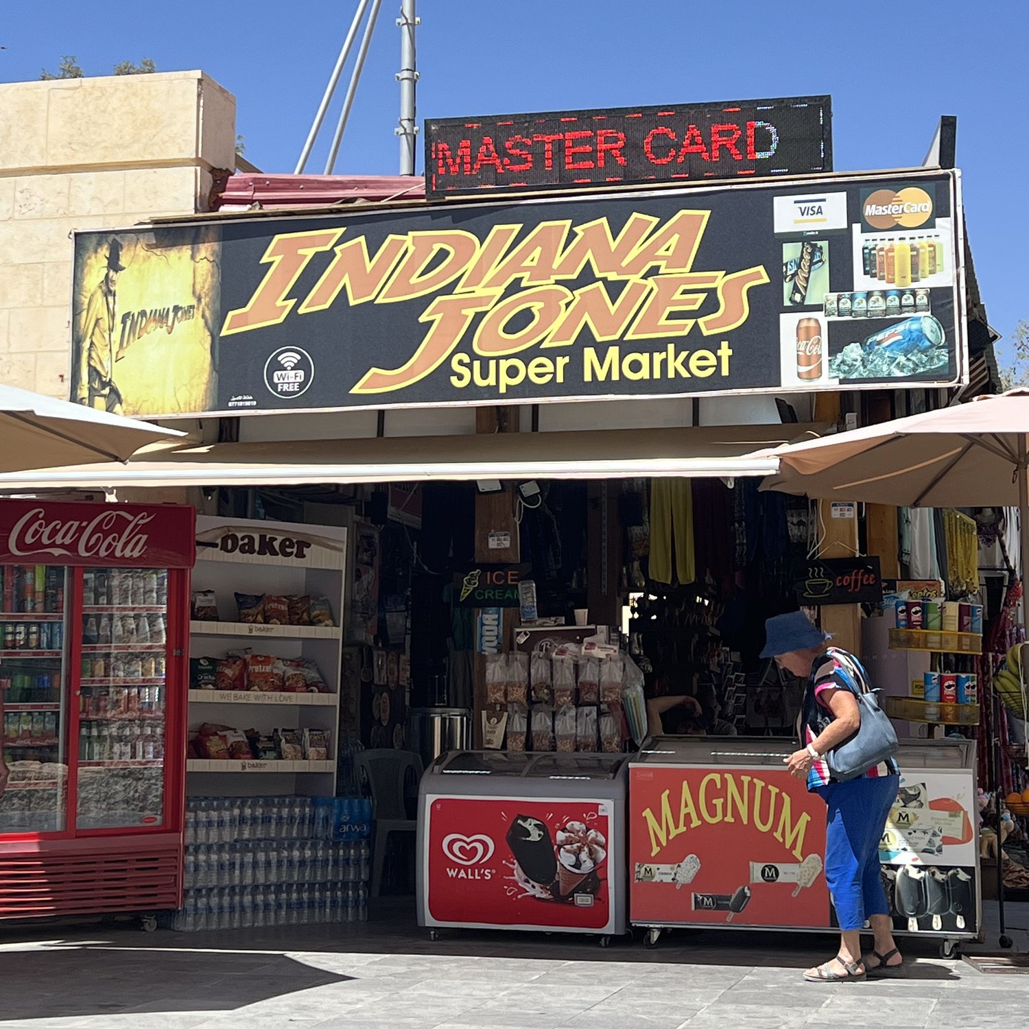 Photo of Indiana Mart