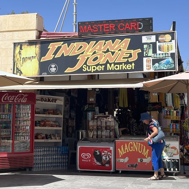 Photo of Indiana Mart
