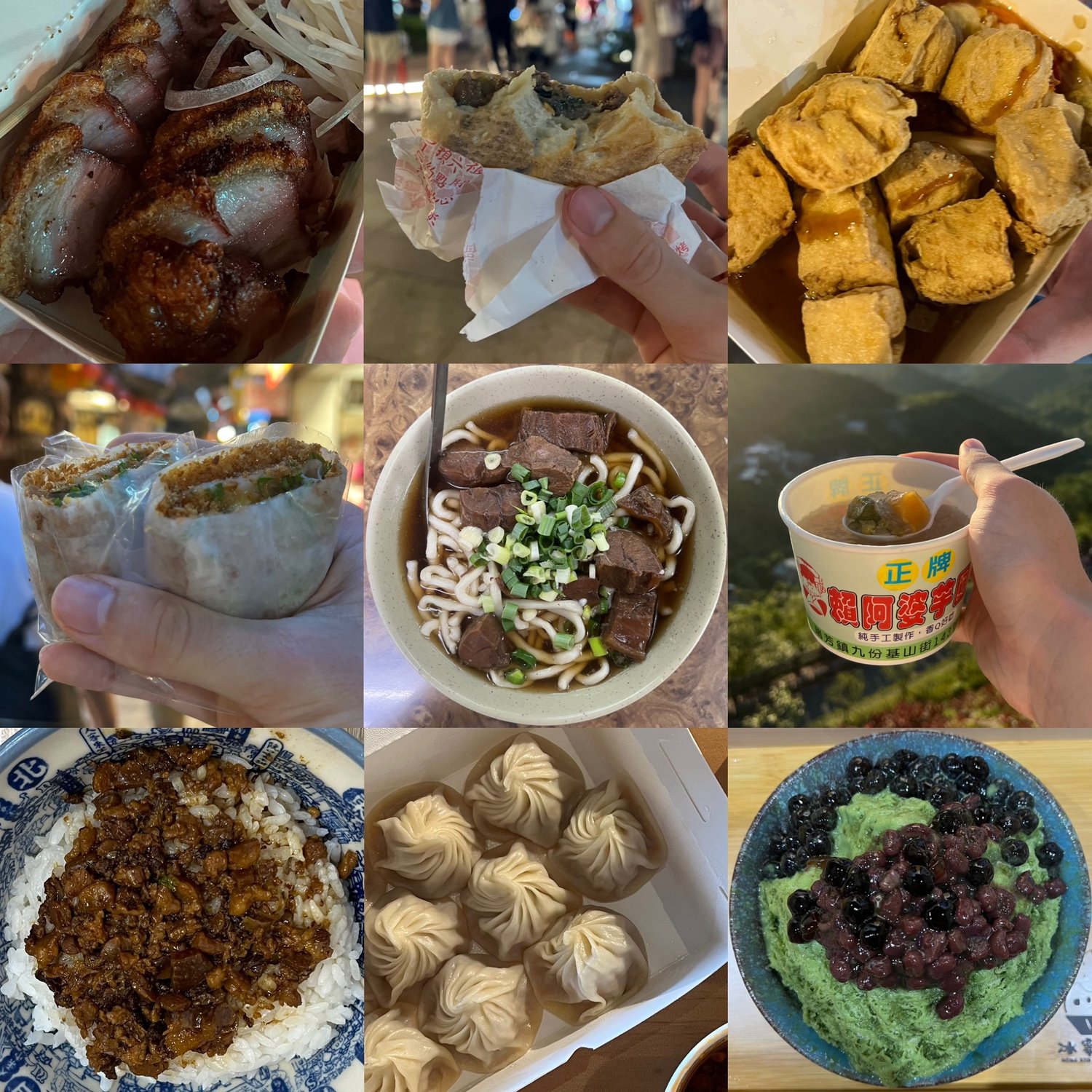 Photo of All the iconic Taiwanese food