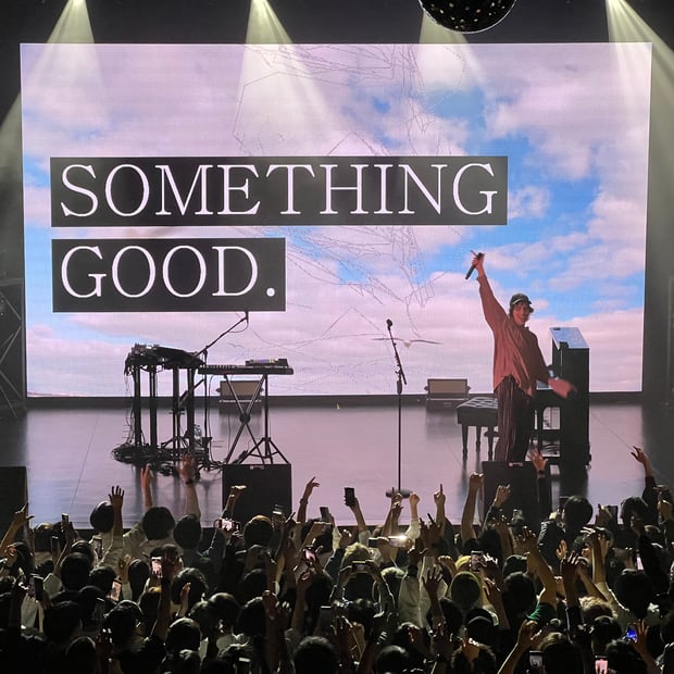 Photo of Porter Robinson's Nurture Live - Osaka