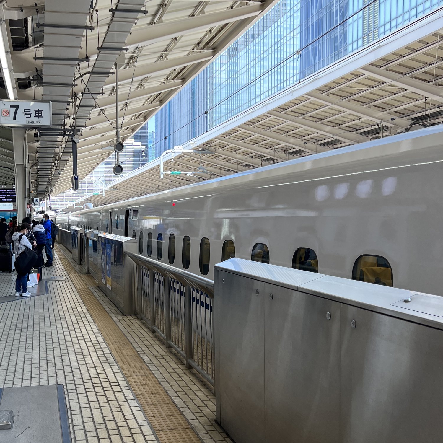 Photo of Shinkansen bullet train