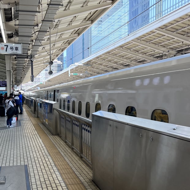 Photo of Shinkansen bullet train