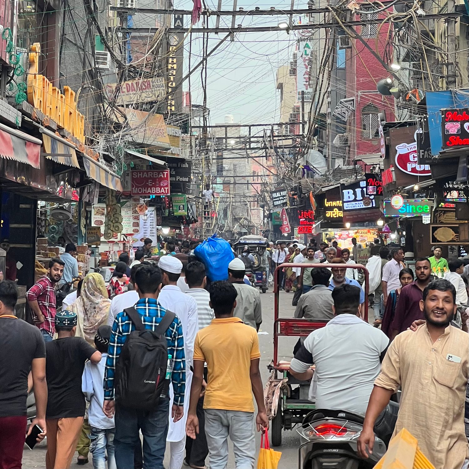 Photo of Matia Mahal Rd. in Chandni Chowk