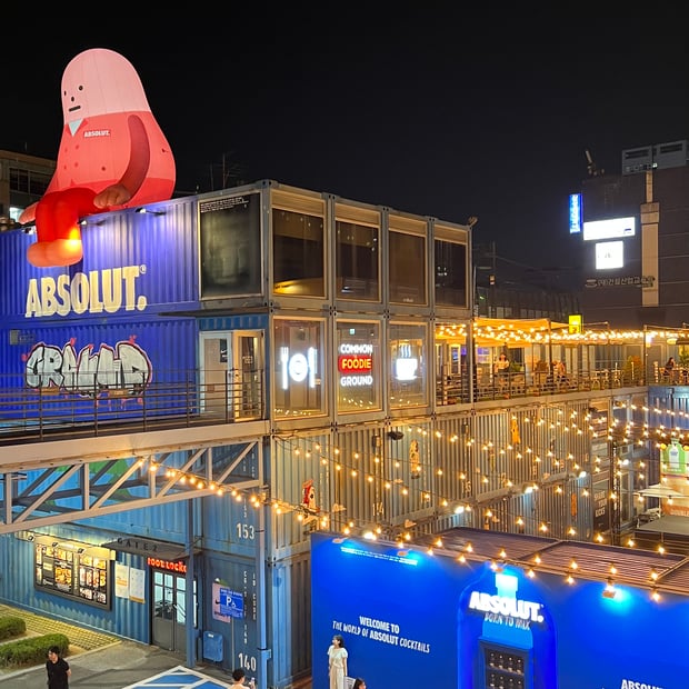 Photo of Common Ground Shipping Container Shopping Mall