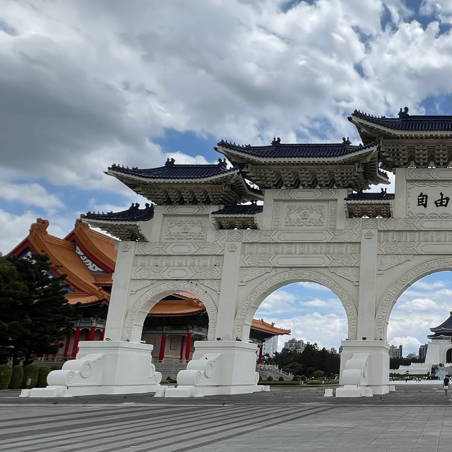 Photo of Liberty Square Arch (left)