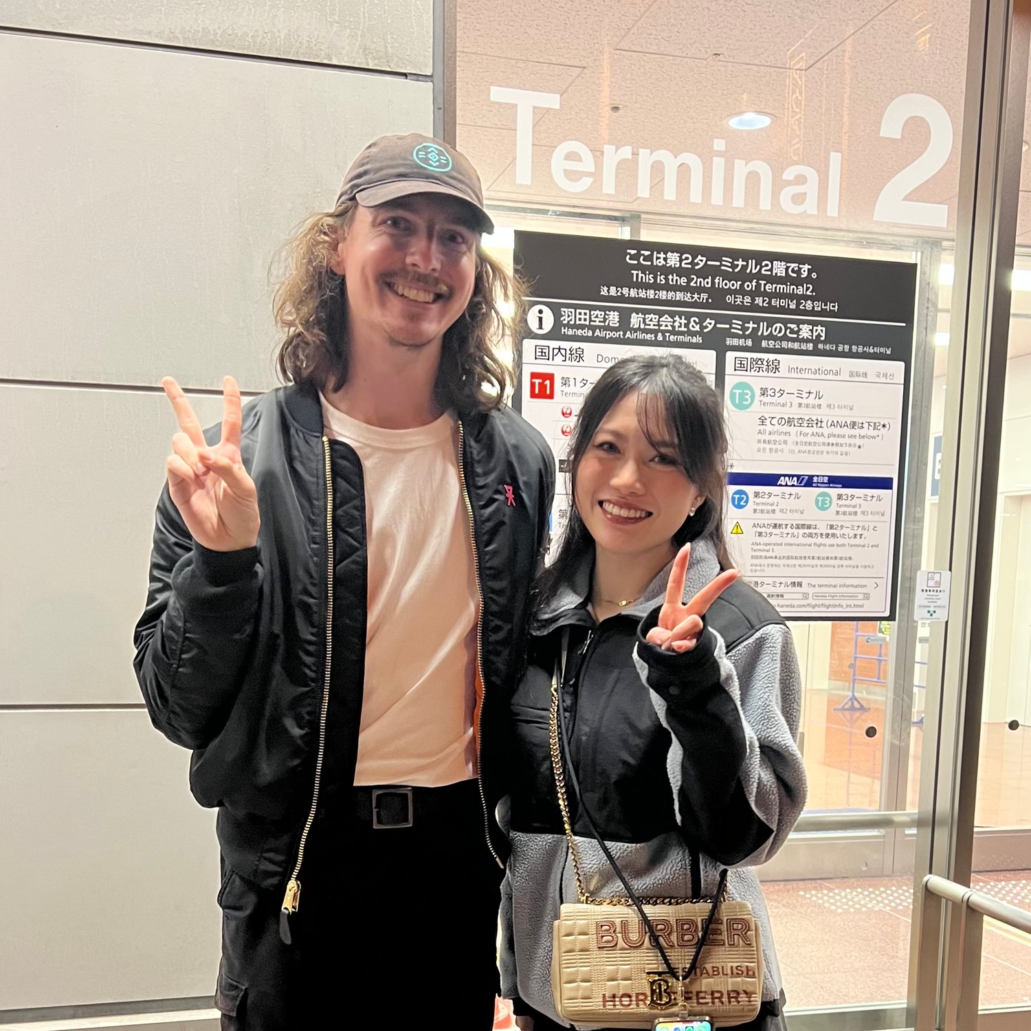 Photo of Post DJ Not Porter Robinson w/ Rae 🇯🇵