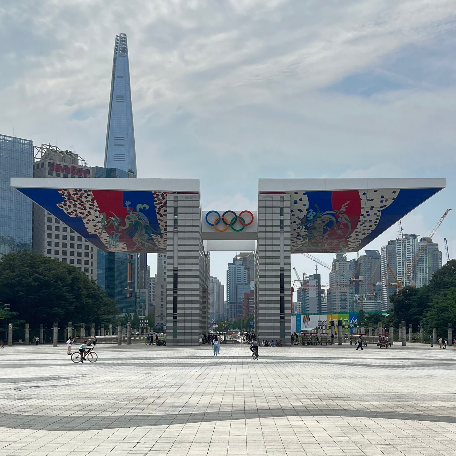 Photo of Olympic Park's World Peace Gate