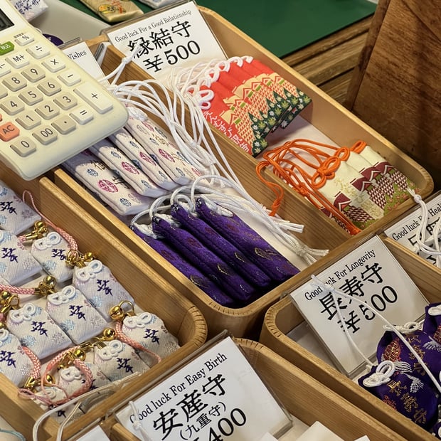 Photo of Omamori at Kiyomizu-dera
