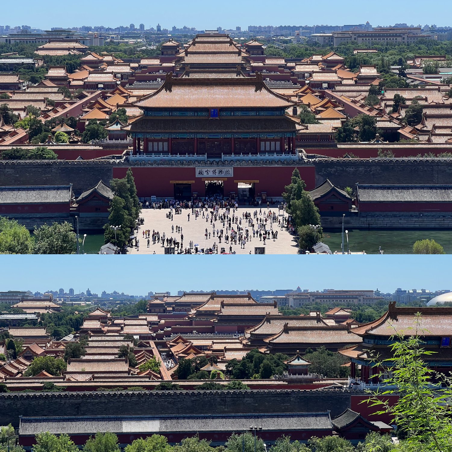 Photo of Forbidden City from above