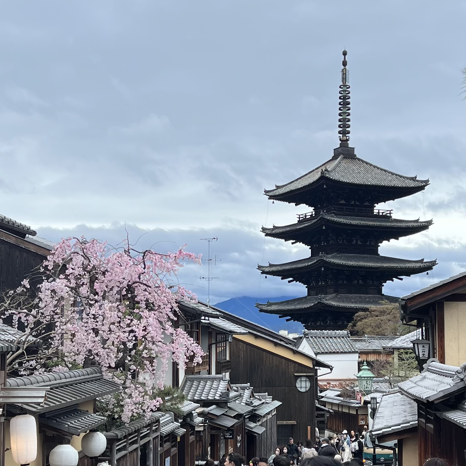 Photo of Yasaka Pagoda