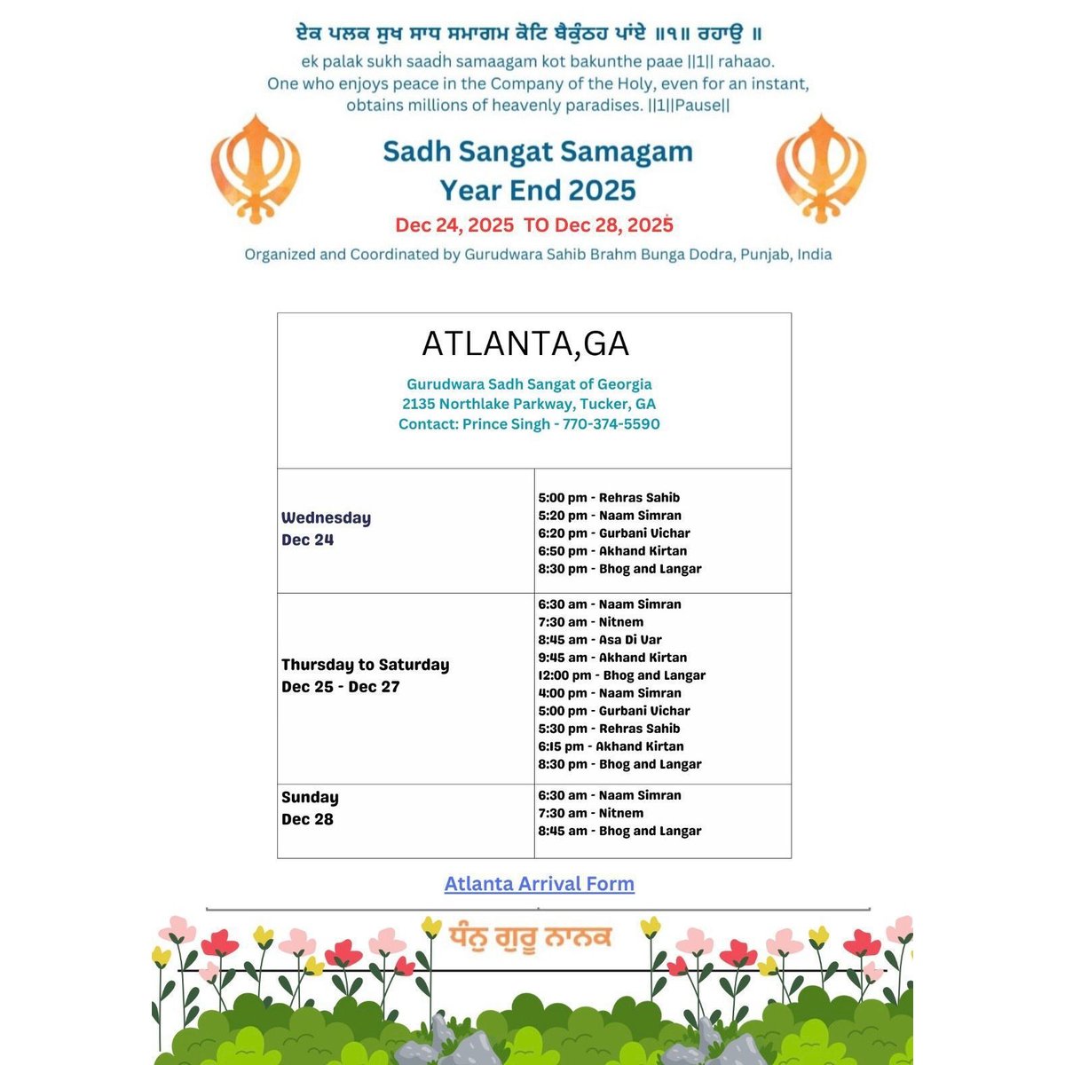 Event Image