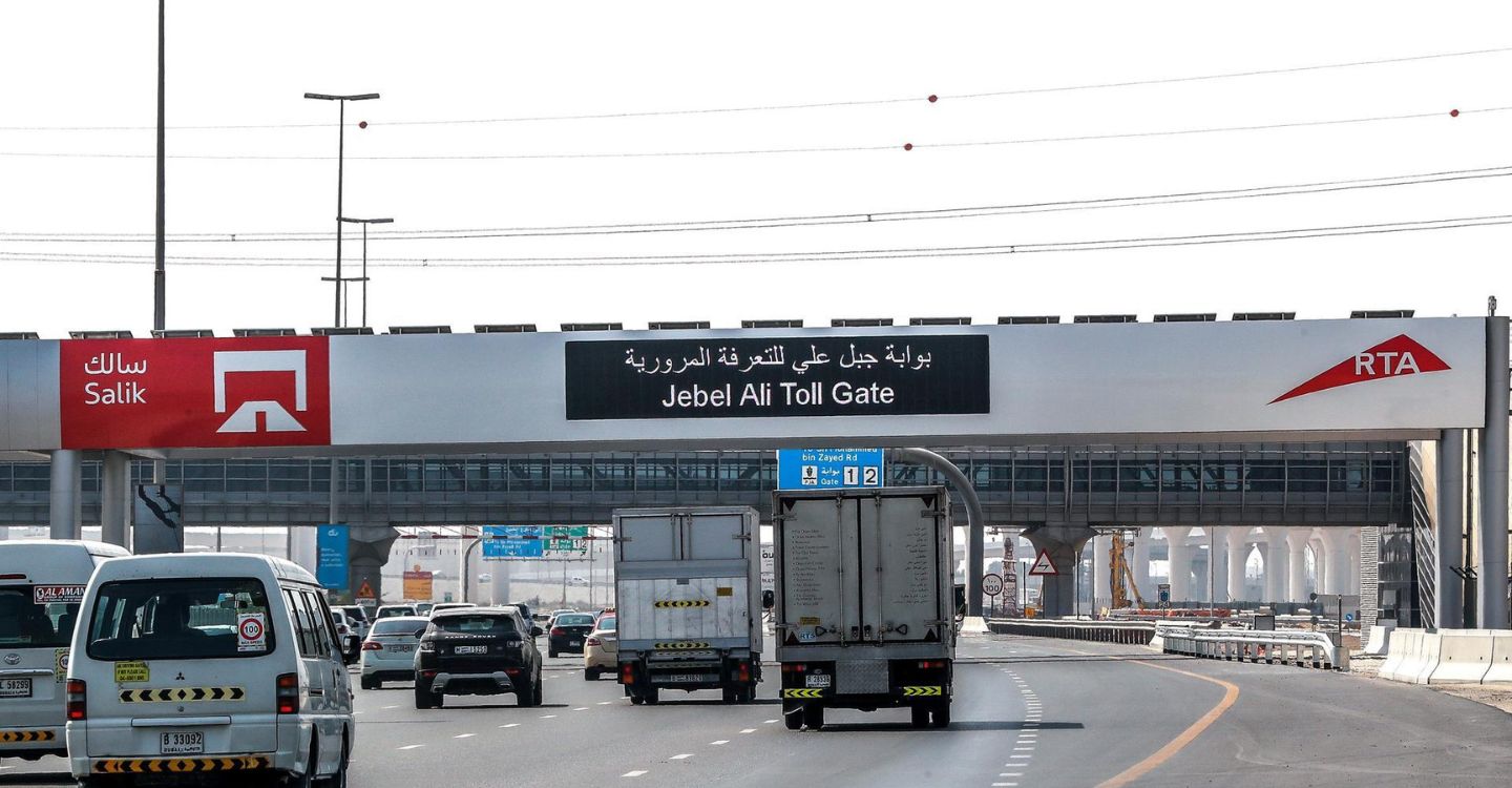 Salik Toll Gates in Dubai