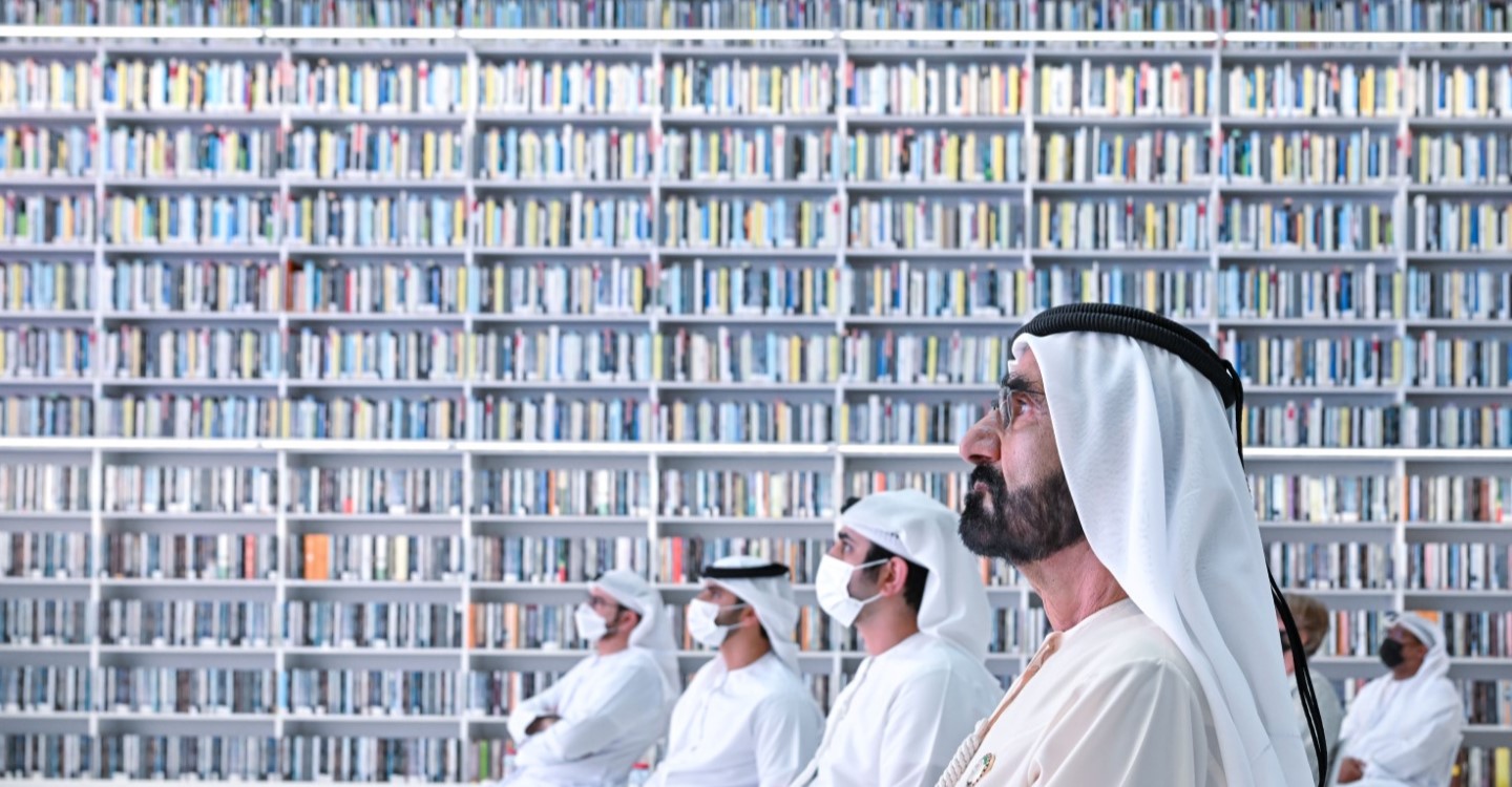   Top 5 Facts About the Mohammed Bin Rashid Library