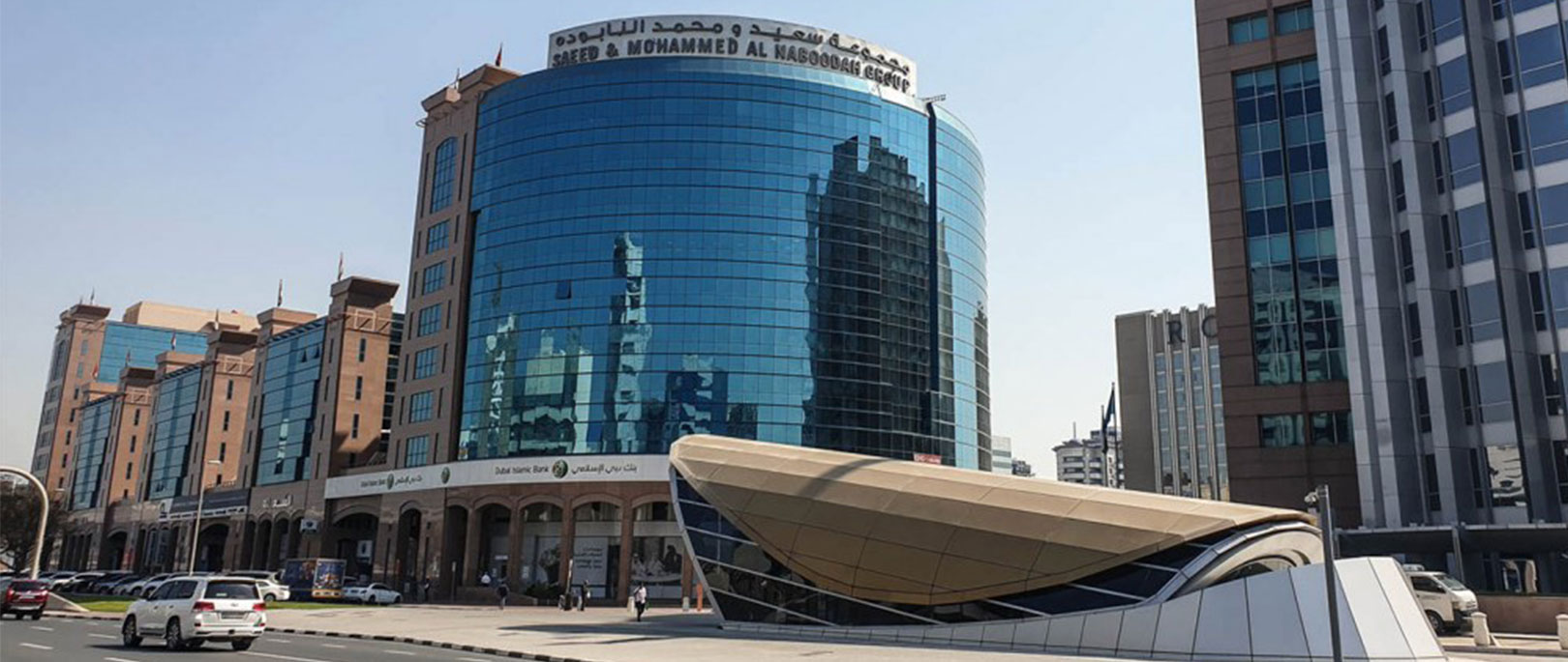 Properties for sale in Al Garhoud, Dubai, UAE Al Garhoud
