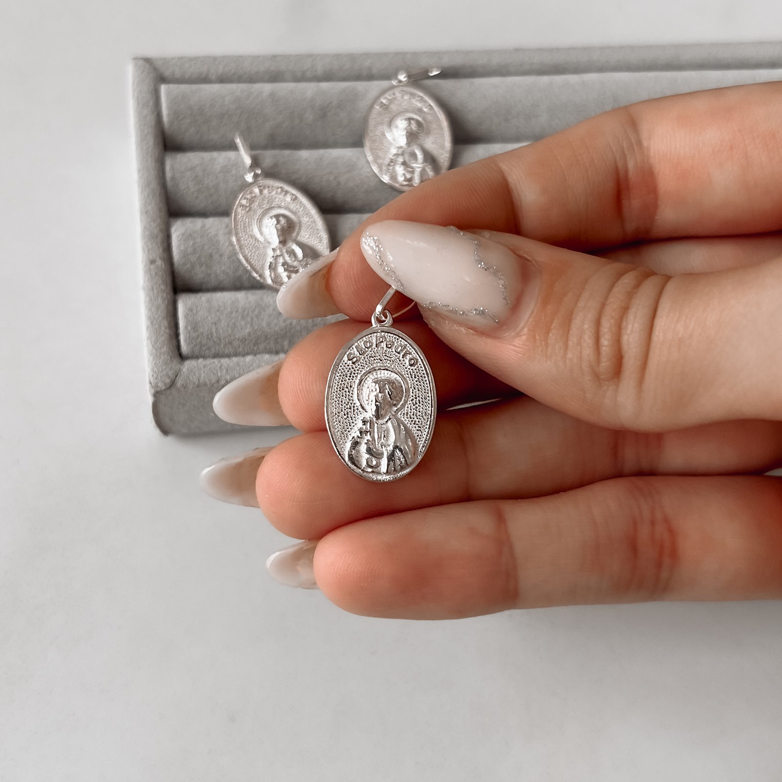 Pingente medalha São Pedro 20mm