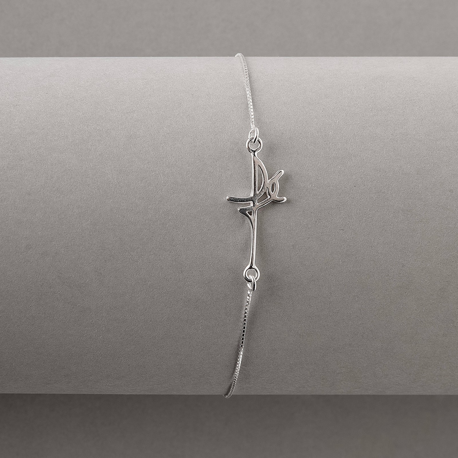Pulseira entremeio escrito fé 19+3cm