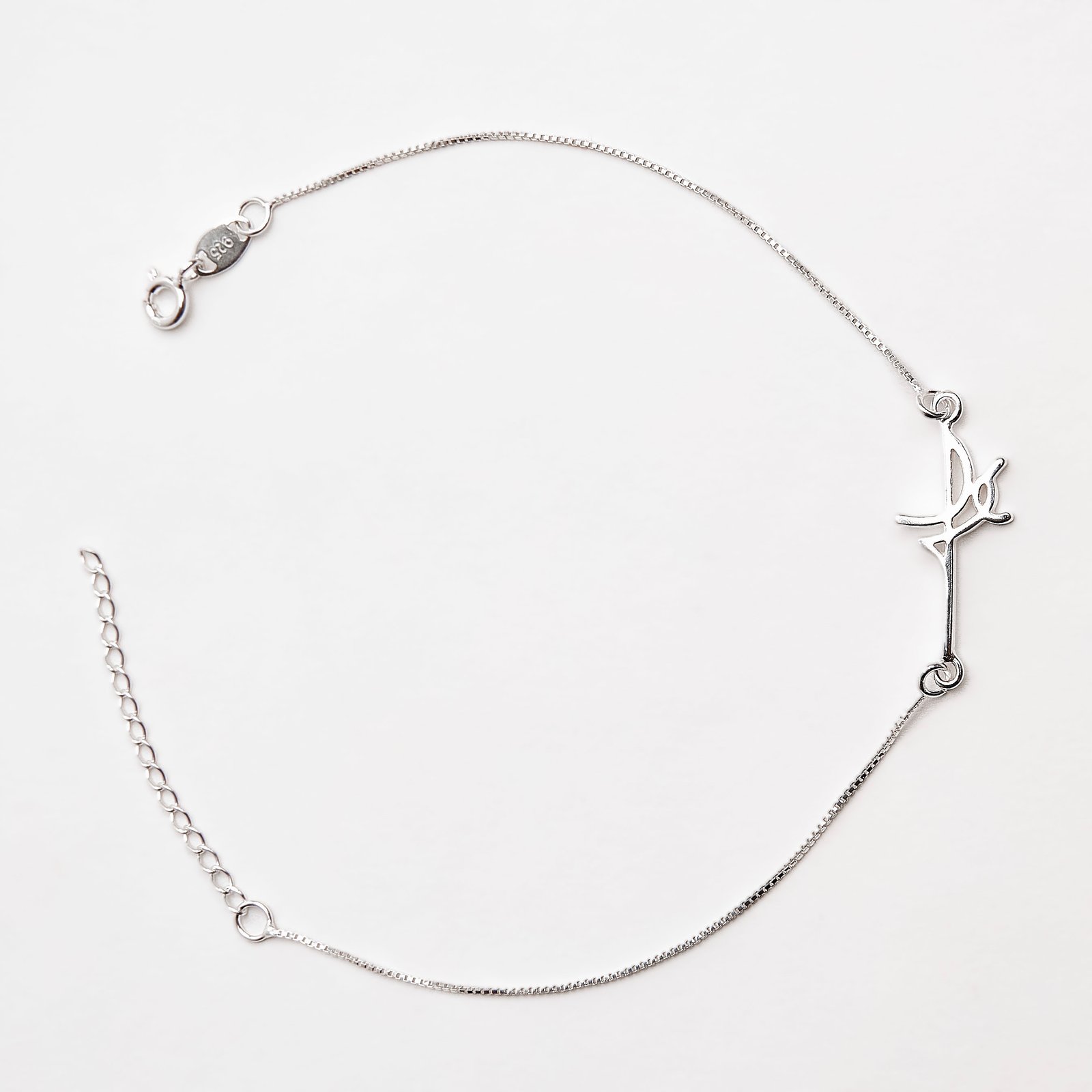 Pulseira entremeio escrito fé 19+3cm