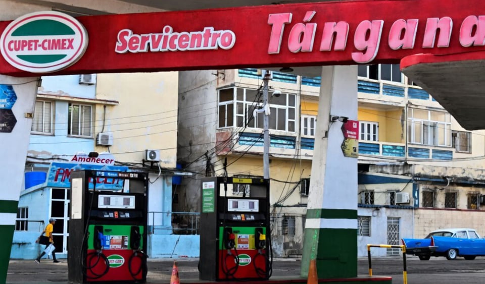 ¿Tú Supiste? ¡Le Pusieron Dueño Privado a las Gasolineras de Cupet en Plena Crisis!