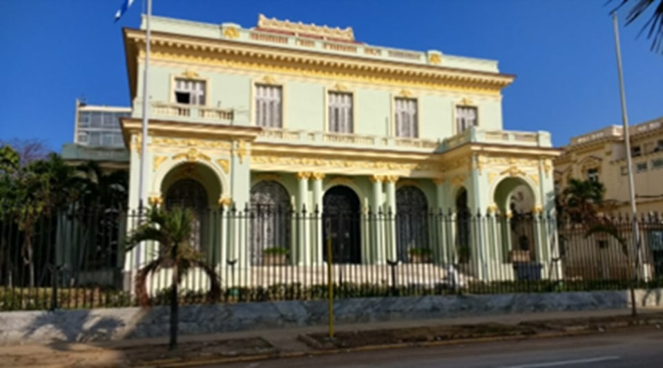 Cuba Confirma: Ningún Cubano Afectado por Sismos en Venezuela