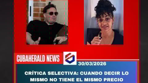 Cuba: Dos Caras de la Crítica Pública