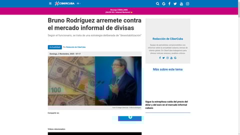 ¡Escándalo en Cuba! Canciller acusa a EE.UU. de 'saboteo' millonario contra el peso cubano: ¿La verdad oculta?