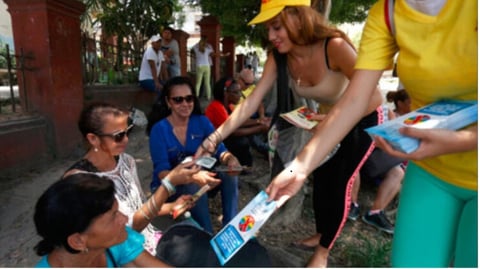 Cuba Recibe $16 Millones del Fondo Mundial para Luchar Contra el VIH