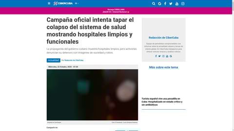 ¡Escándalo en Cuba! El régimen oculta la ruina de sus hospitales con trampas de marketing