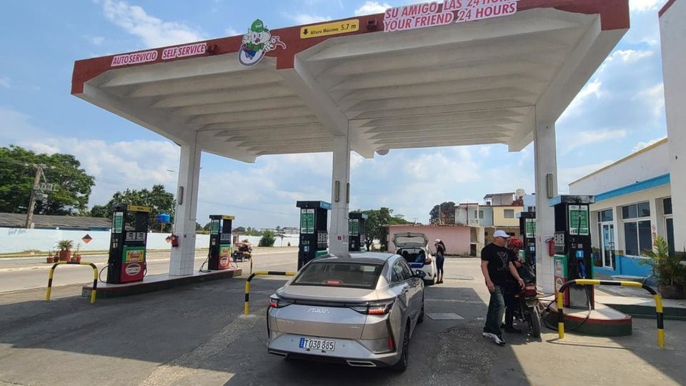 ¡Quitaron el arancel del petróleo, pero el boquete sigue abierto!