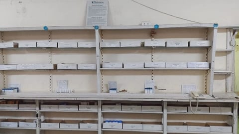 Cuba Permite a Empresas Privadas Gestionar Farmacias y Residencias para Adultos Mayores