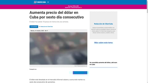 ¡El dólar se desboca en Cuba! La divisa rompe récords y deja a los cubanos con la boca abierta 🤯