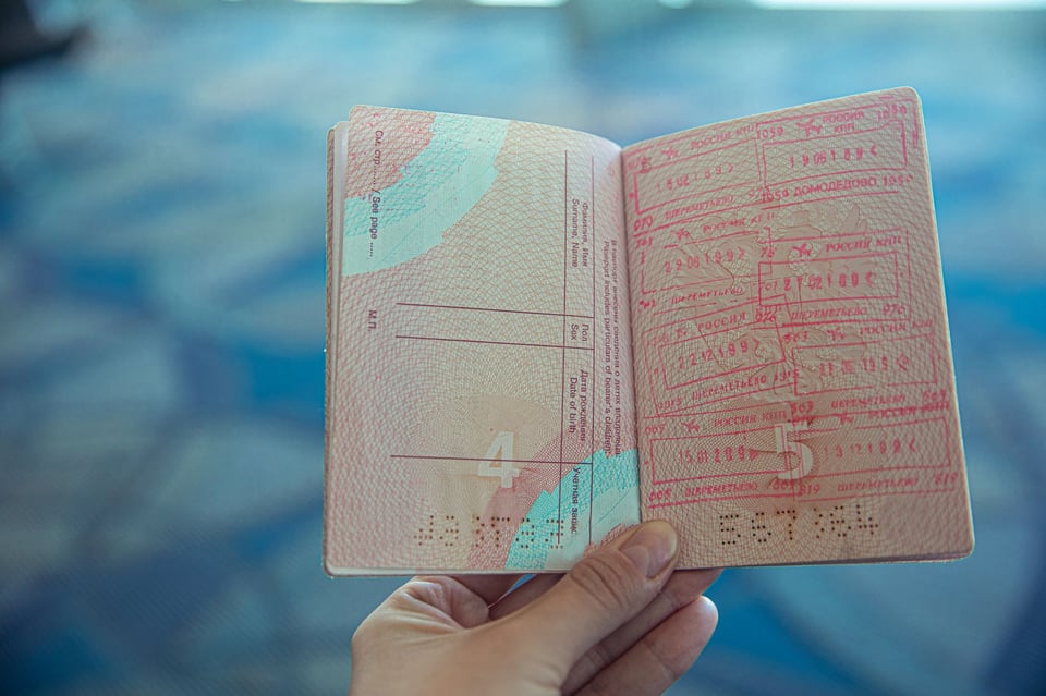 Qué es el I-94 y por qué importa