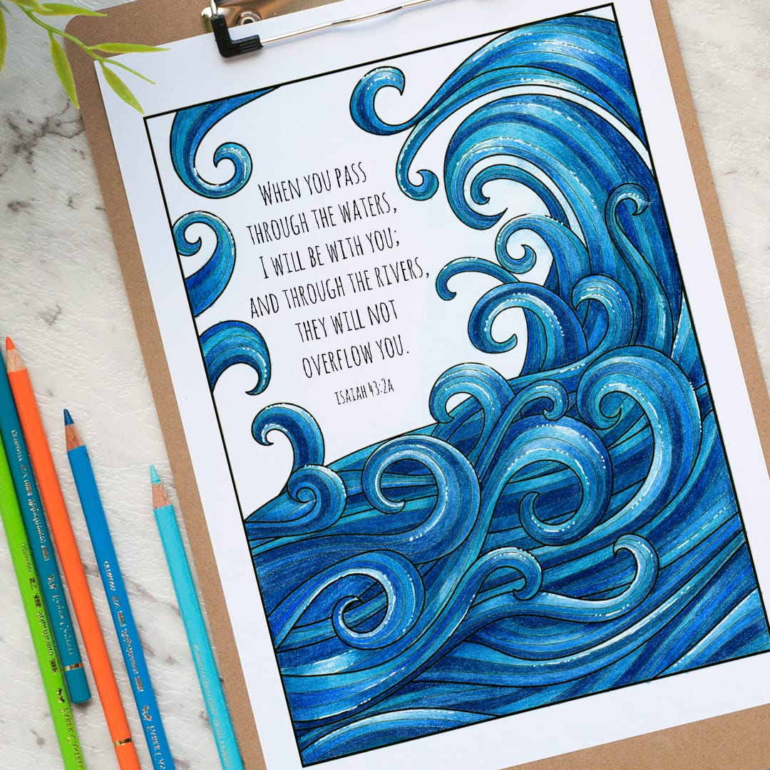 Bible coloring page from the Words of Strength adult coloring book