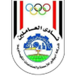ABU