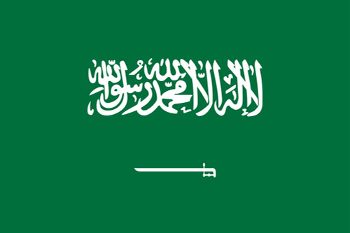 Arábia Saudita