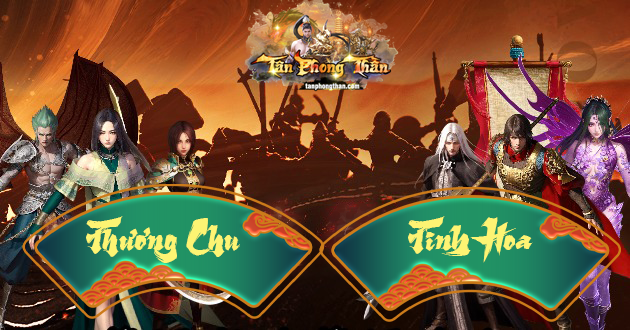 Thương Chu Tinh Hoa