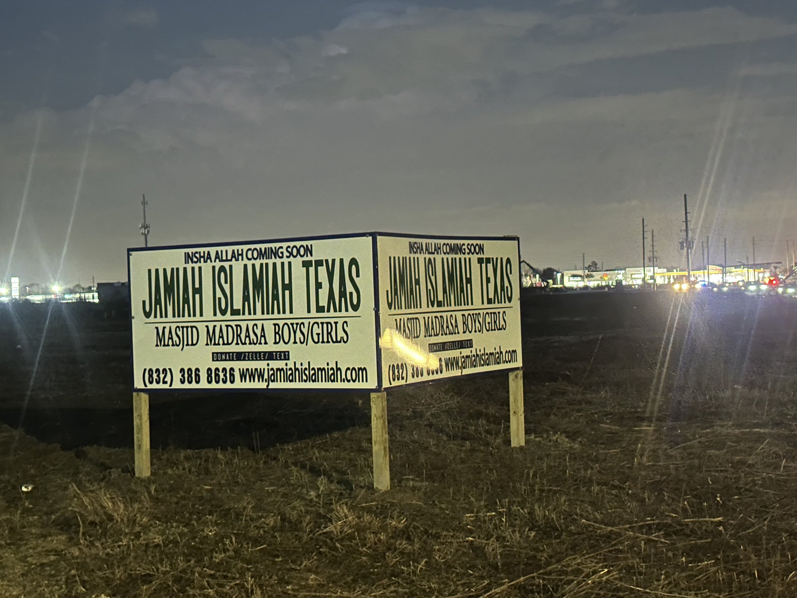 Sign Middle