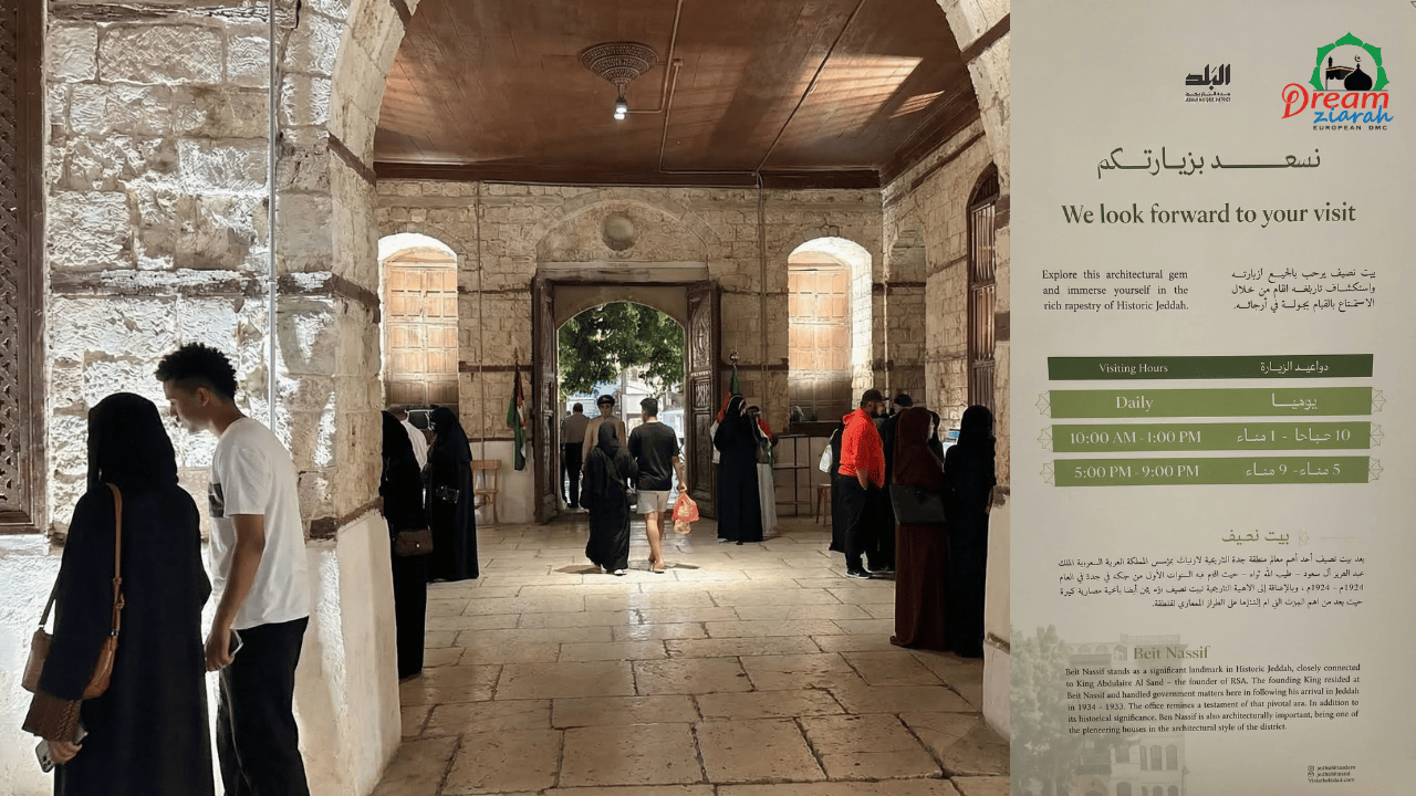 Best Time to Visit Nassif House Museum