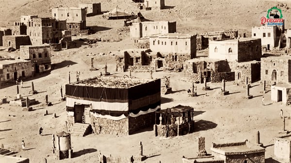 Masjid Al Haram The Sacred Mosque Of Makkah