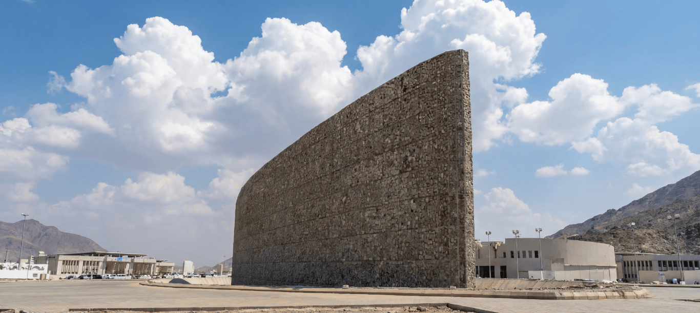 Large Group Makkah Ziyarat Tour – Minibus (15 Guests) - 5