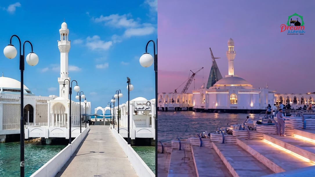 Things to Do Near Al Rahma Mosque