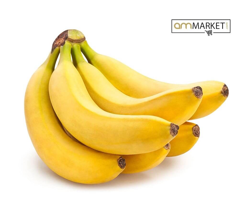 La banana es una de las 3 frutas que más consumimos en todo el mundo