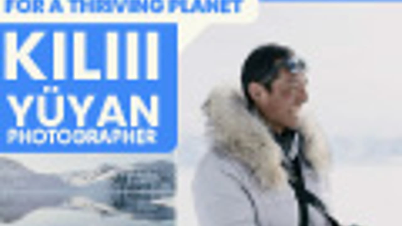 Changemaker Speaker: Kiliii Yuyan