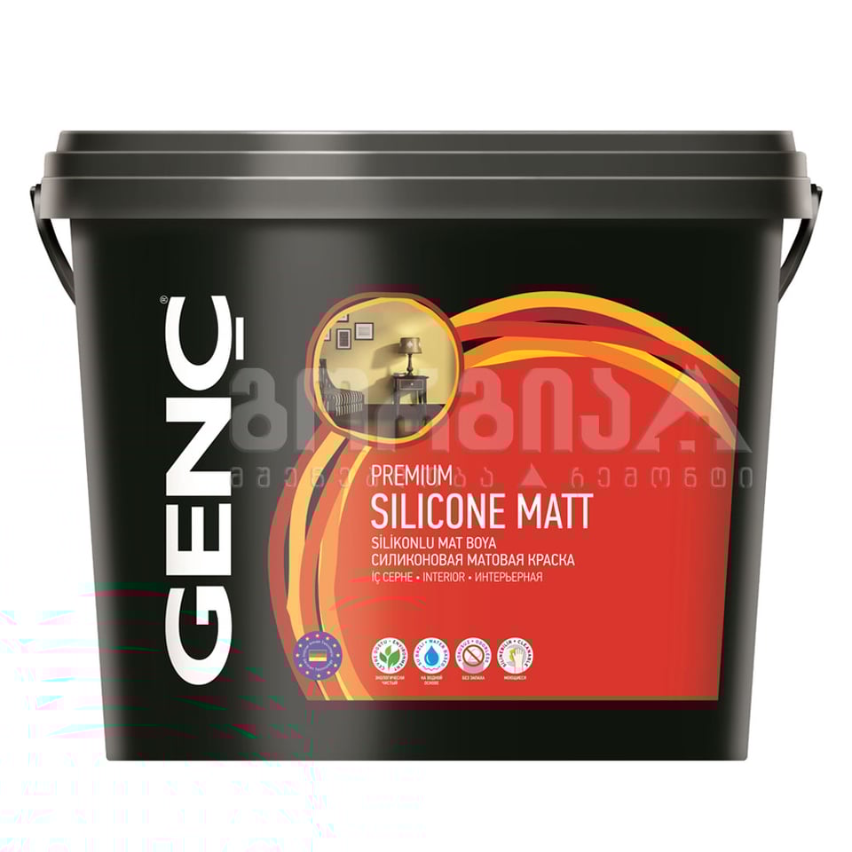 საღებავი ინტერიერის სილიკონით  "SILICONE MAT" 15ლტ