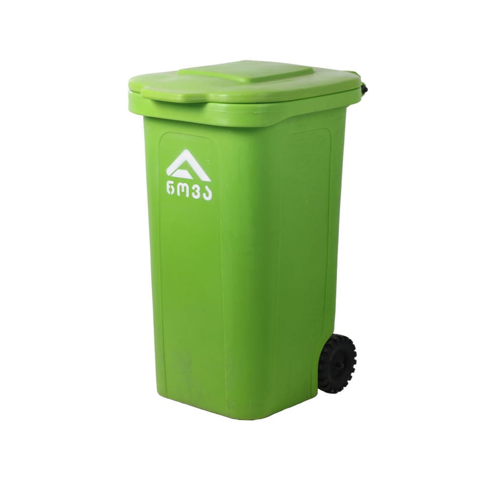 120 ლტ პოლიეთილენის სანაგვე ურნა მწვანე