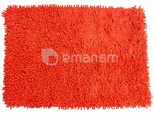 დასაფენი აბაზანის MSV 140511 60x40 სმ ნარინჯისფერი