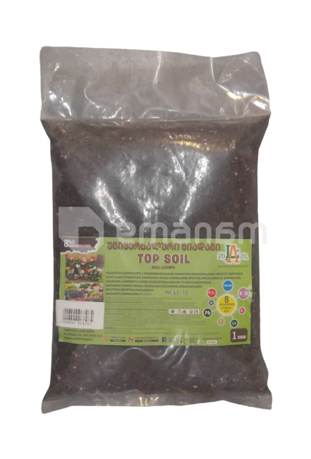 უნივერსალური ნიადაგი Top Soil 1 ლ