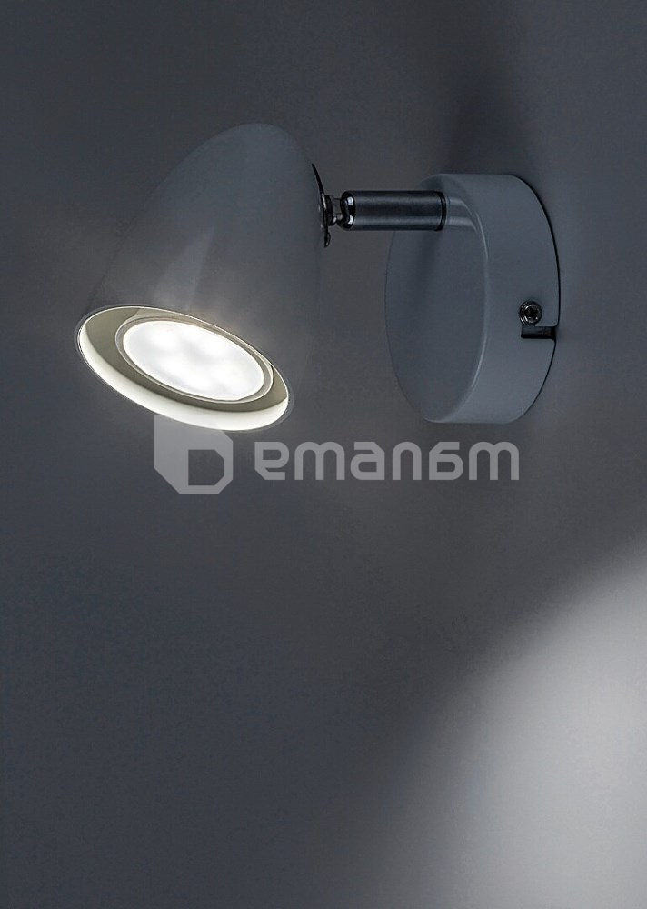 სპოტი Rabalux Perico 1 GU10 h105 L160 თეთრი